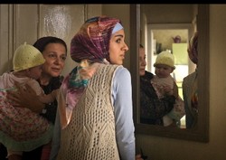 Imagen de La segunda mujer